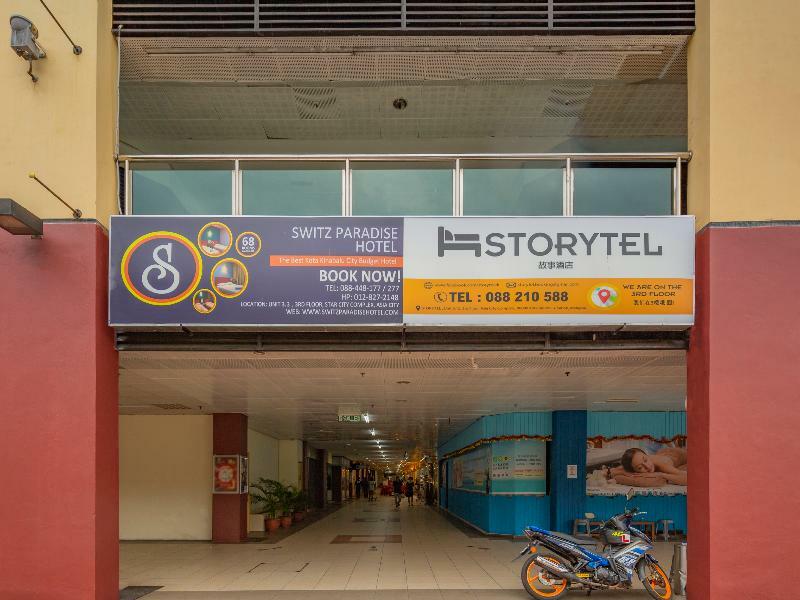 Отель Super Oyo 218 Storytel Кота-Кинабалу Экстерьер фото